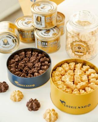 COOKIE886の施設・クーポン・JCB優待・特典 | JCB PLAZA SELECT-海外お